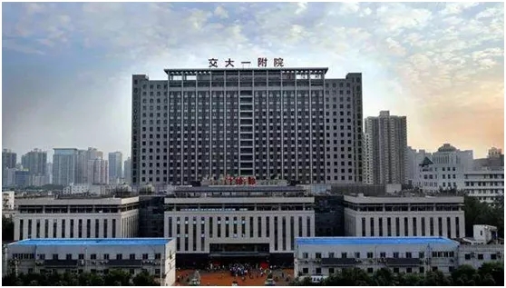 陜三建交大一附院智慧安全科技館項目